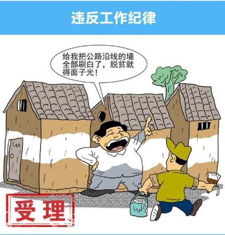 155952wu3pdox2dppdpdm9.png