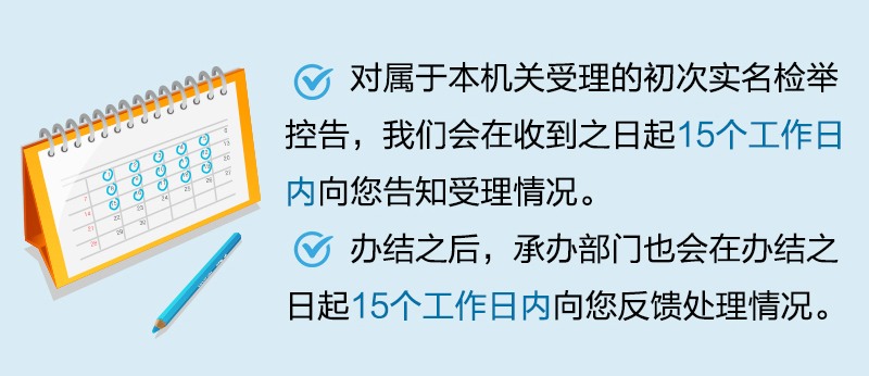 155955sccq84o146816f80.png