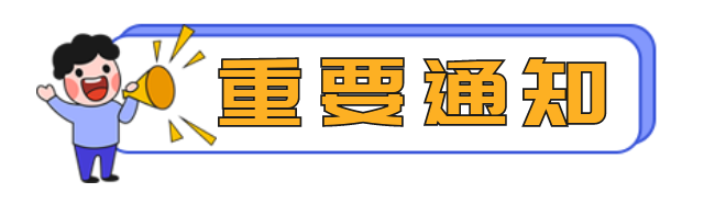 175457nuo7ofopnmr99ih7.png