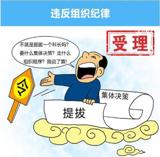 084620asbzklefbmskgbkz.png