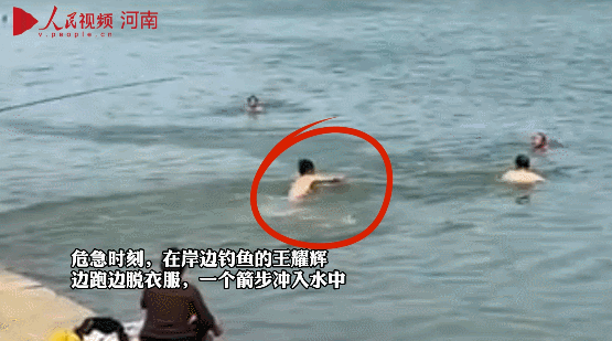 092443f2ydjihrj8z0itft.gif