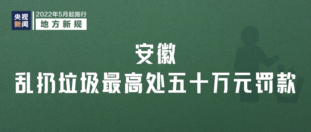 092736jy1a8k557da4iw31.png
