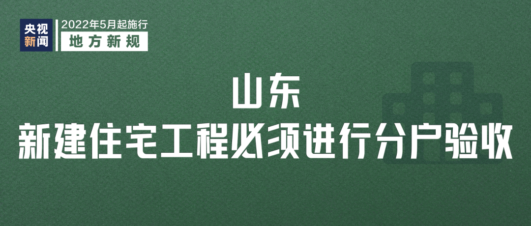 092736v3cb0b0s2ac2icai.png