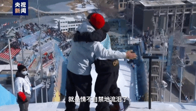 092850viwqiffxakwidt9y.gif