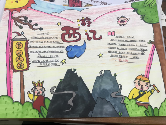 150208qsof66po666x28dd.png