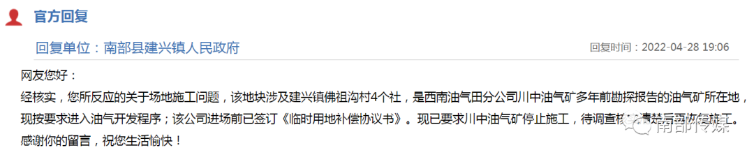 092720uexzmm5pc8xhxm8a.png