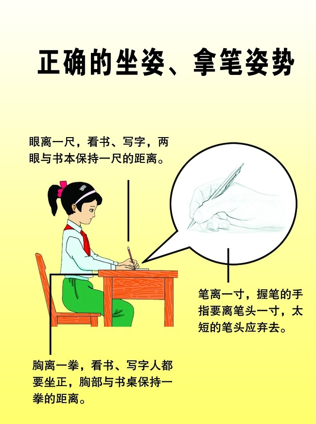171306c9zbqvvmesl88m9s.png