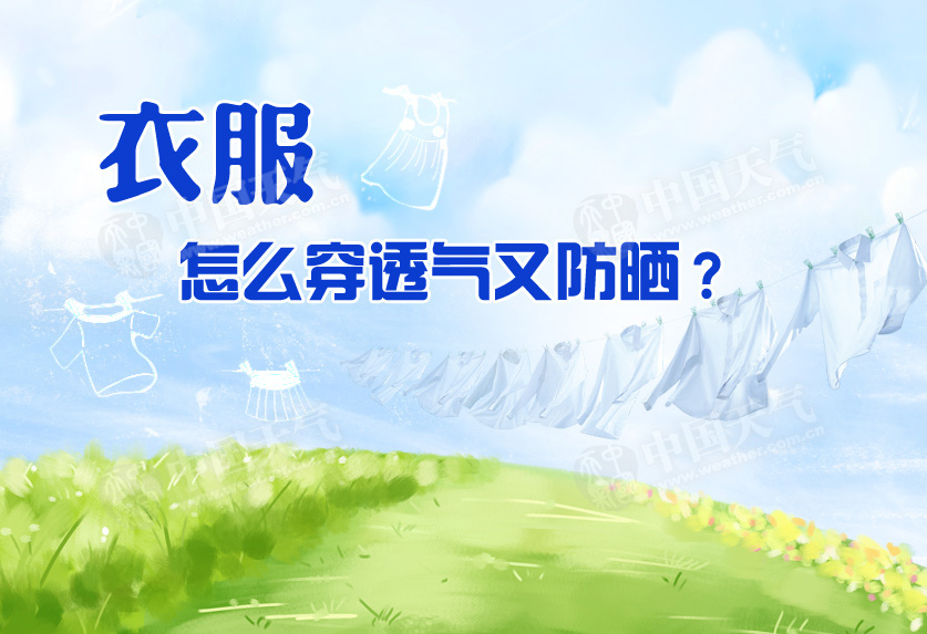 093534sqwqczovq33q53j1.png