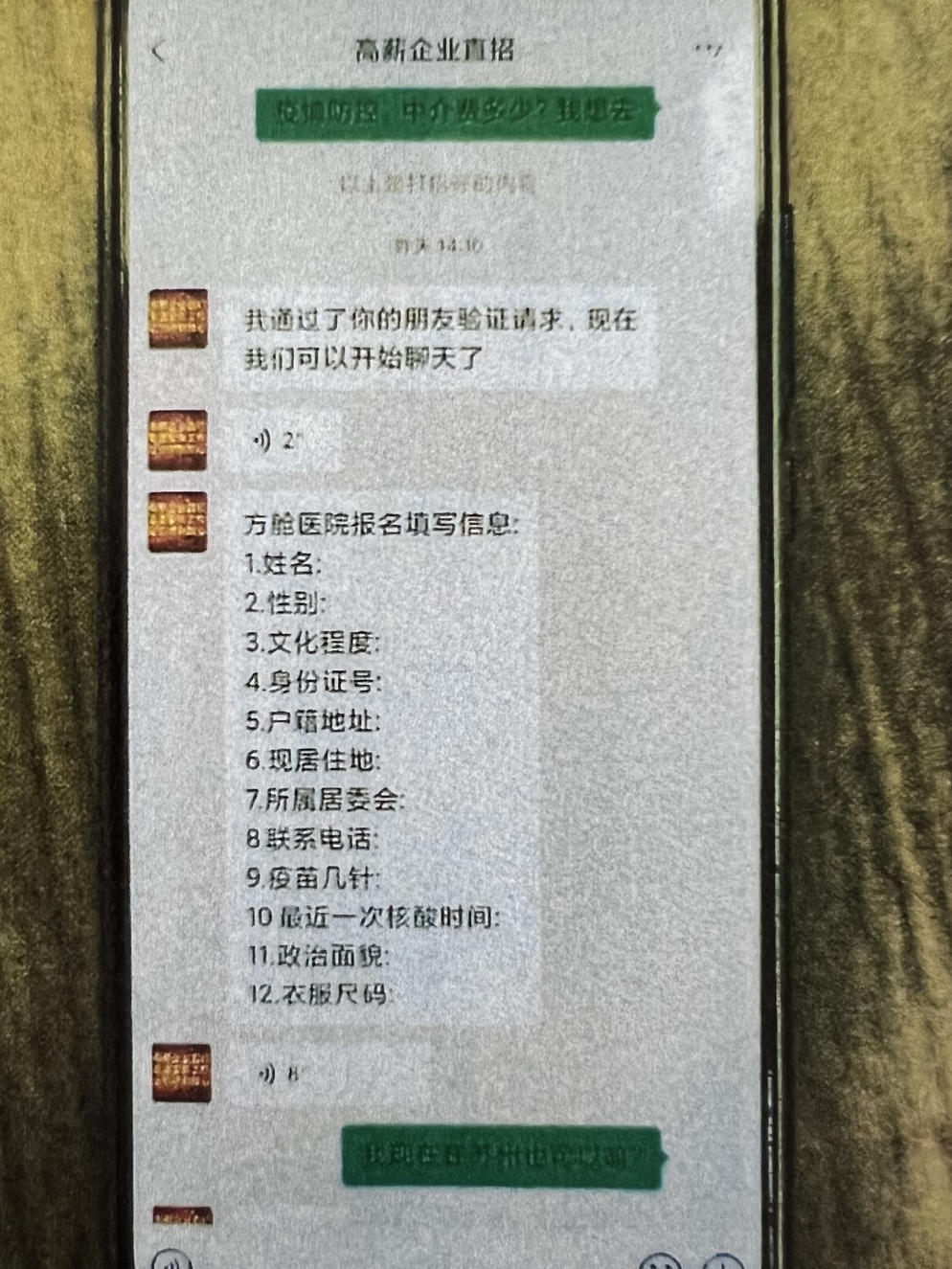 100759zdmdhx1nrb0vkl4r.png