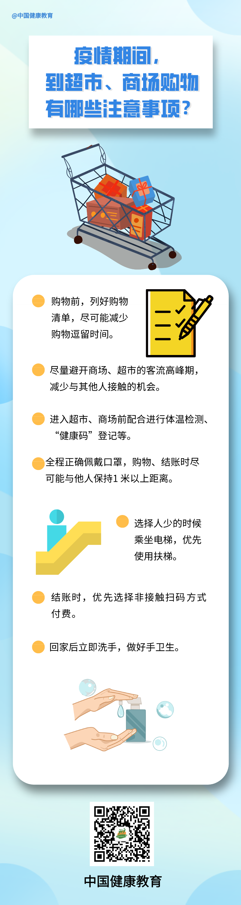 153510tphybdydhdyh07dh.png