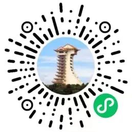 173631pampongpjg79jp9h.jpeg