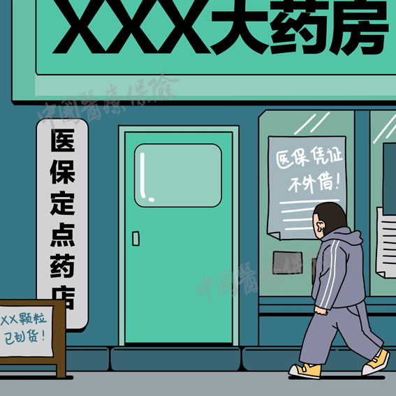 103618k6skmqpsgipismni.gif