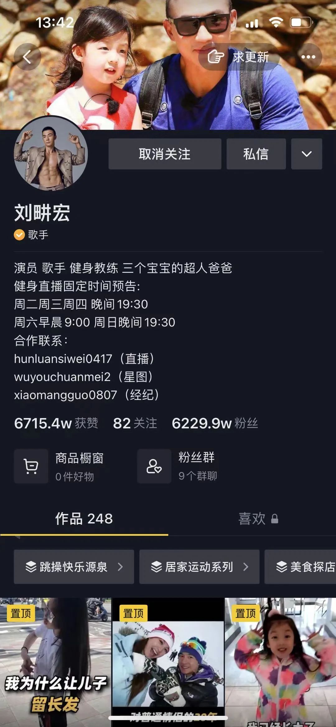160206cscigqsgypggg8is.jpeg
