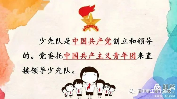 114052fdeyqo9fhghnho77.jpeg