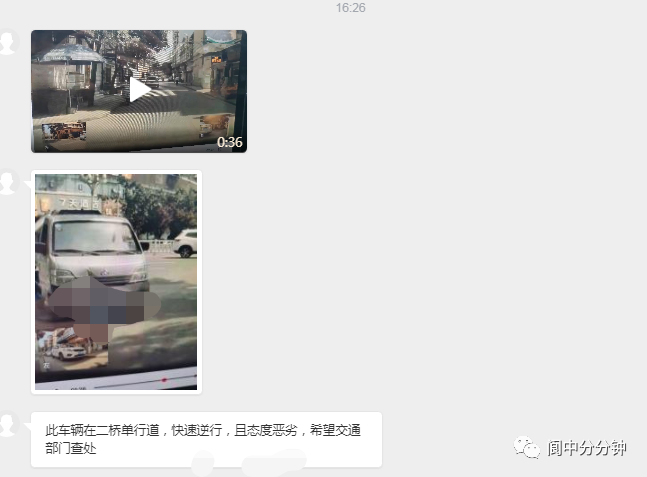 111055e6i0bc0hi0mibh6t.png