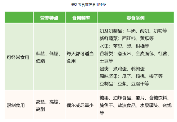 163650xnm5f32qjkbhbtb1.png