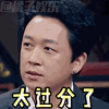 165727ouwcw5weu9cge93m.gif