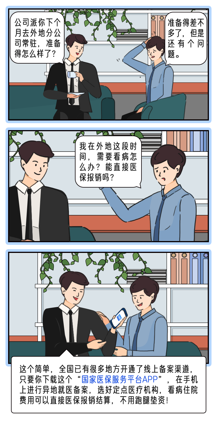 170909fgi7730jryaitjgi.png