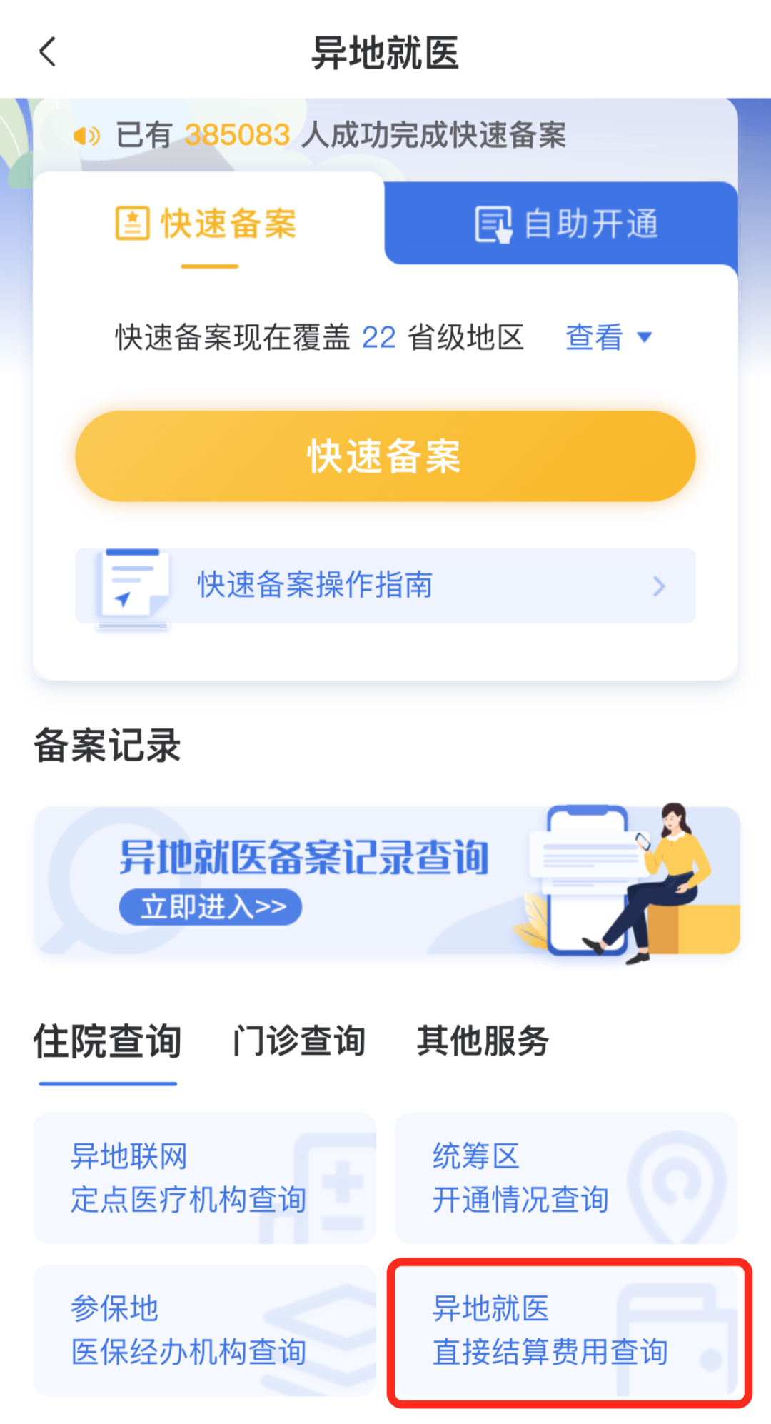 170910c7wf9w5oek0kyzl8.png