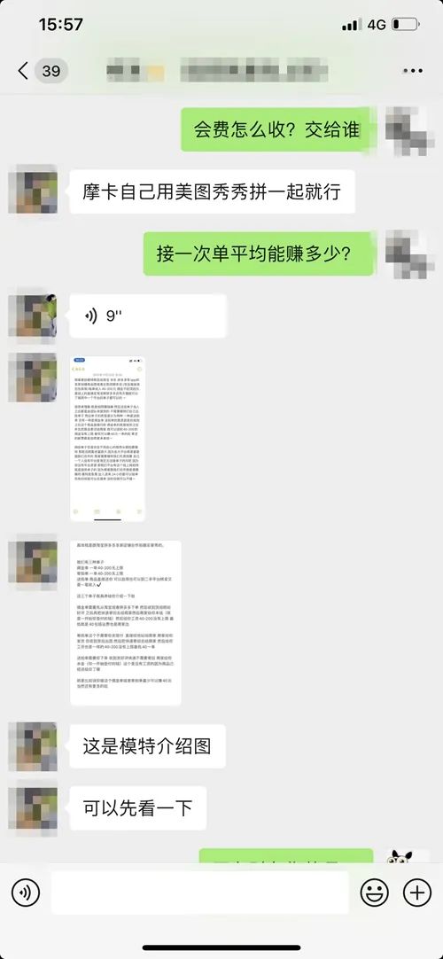 172107jbizihiaigitj5jy.jpeg