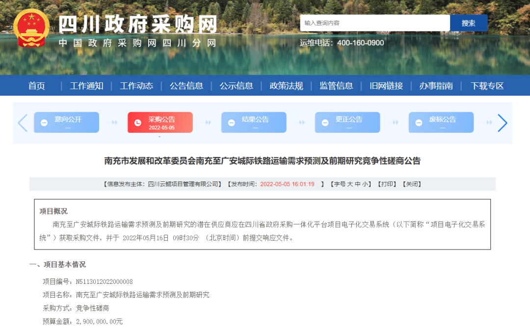 085133bia6hk0iv5pdwqwd.png