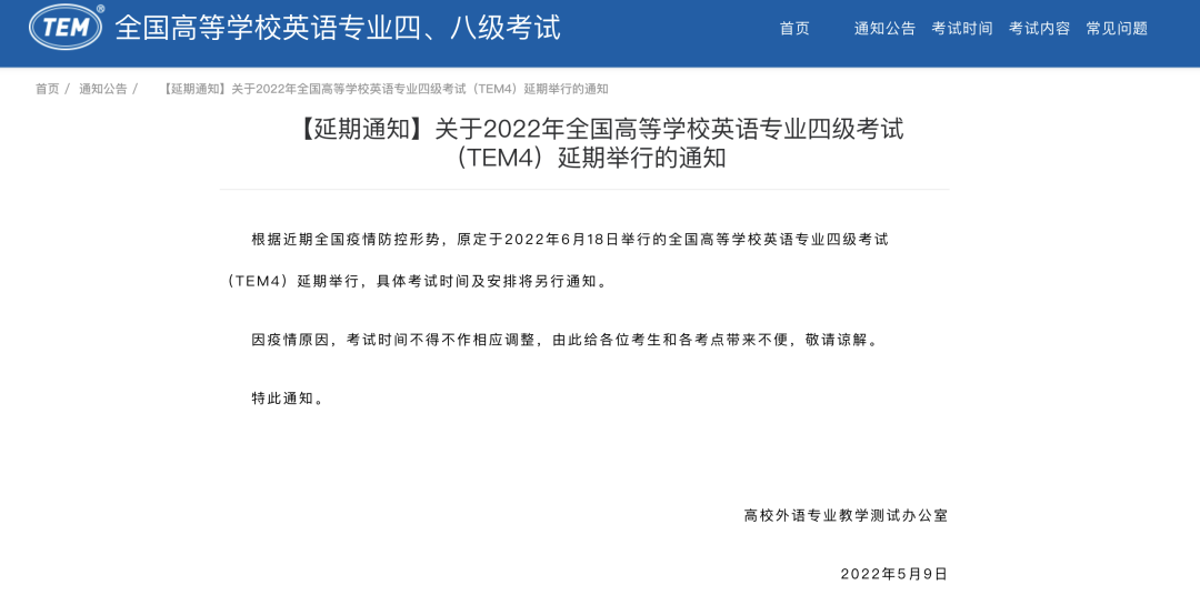 094350zui8ae99dgodhhao.png