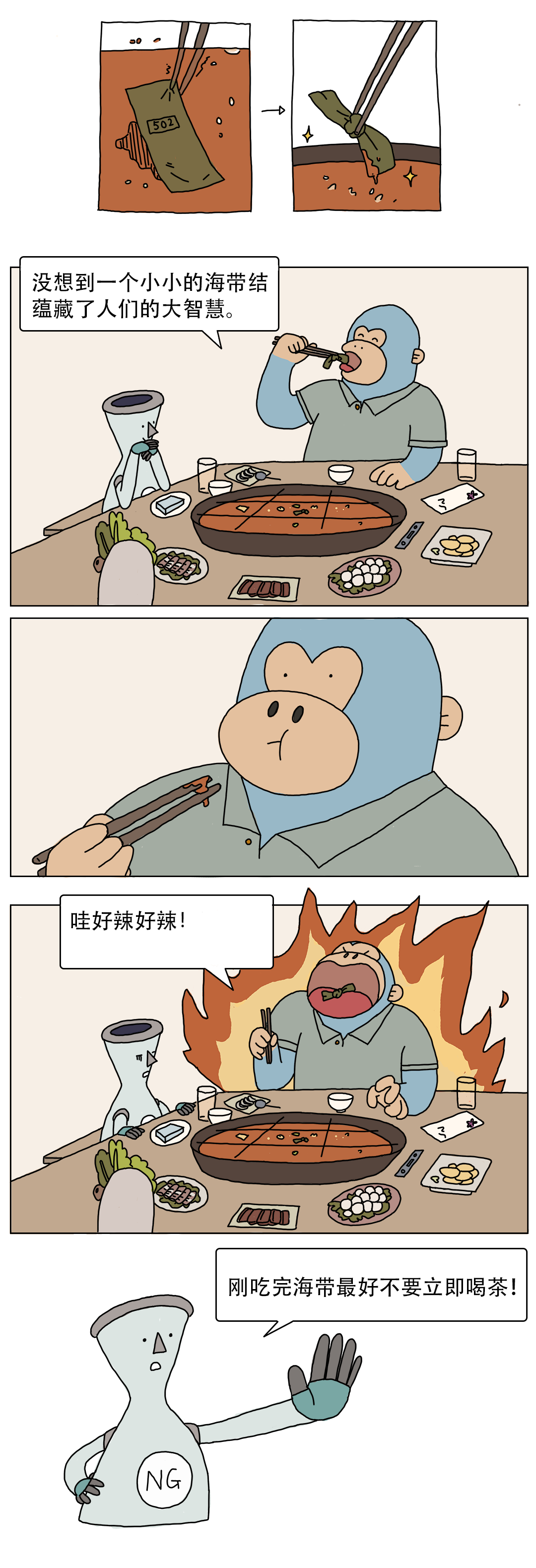 165245a6sqg1qgxggxl14j.png