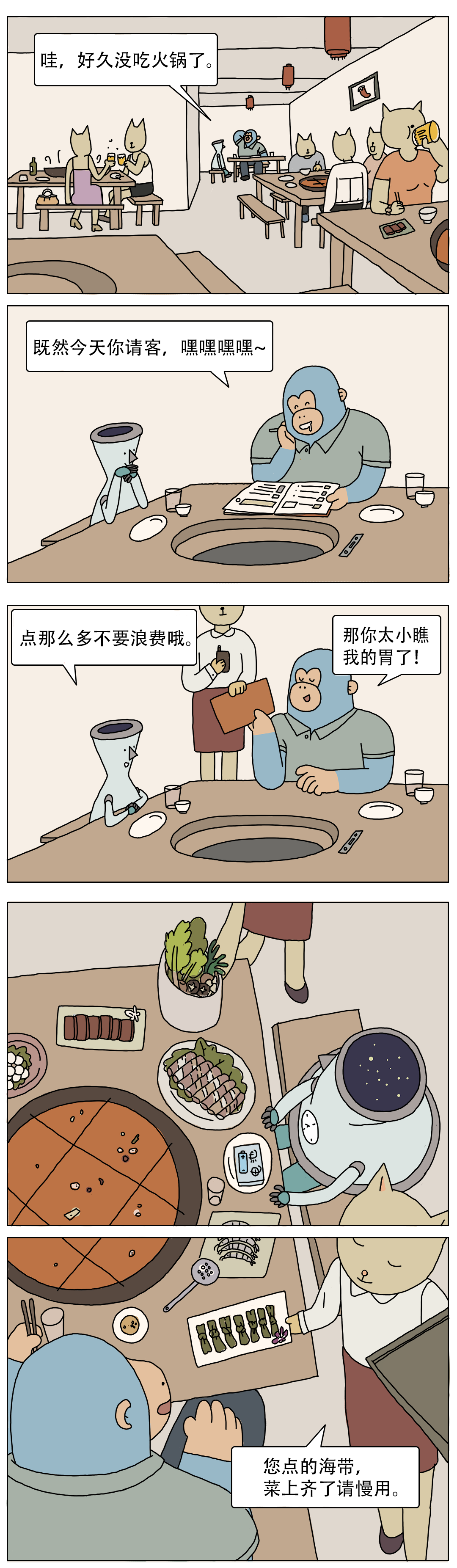 165245m3kx5jfk54dk5p5w.png