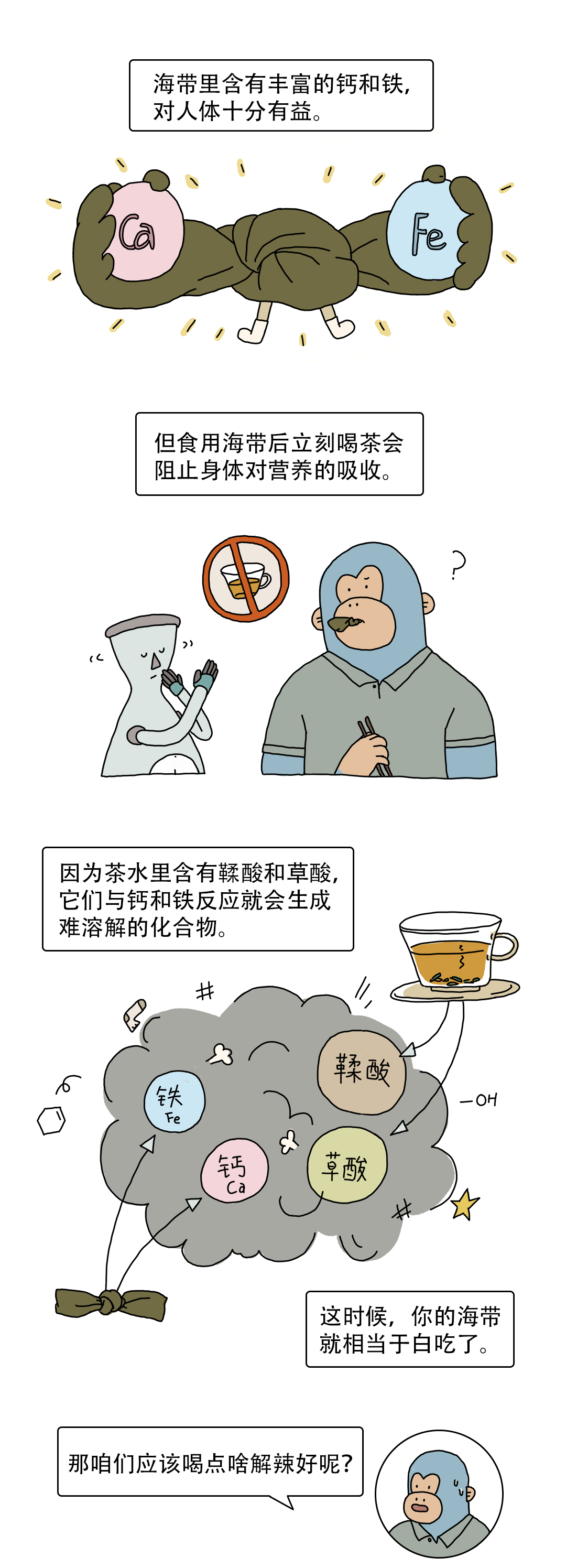 165245o84fx1rbfrz94fb4.png