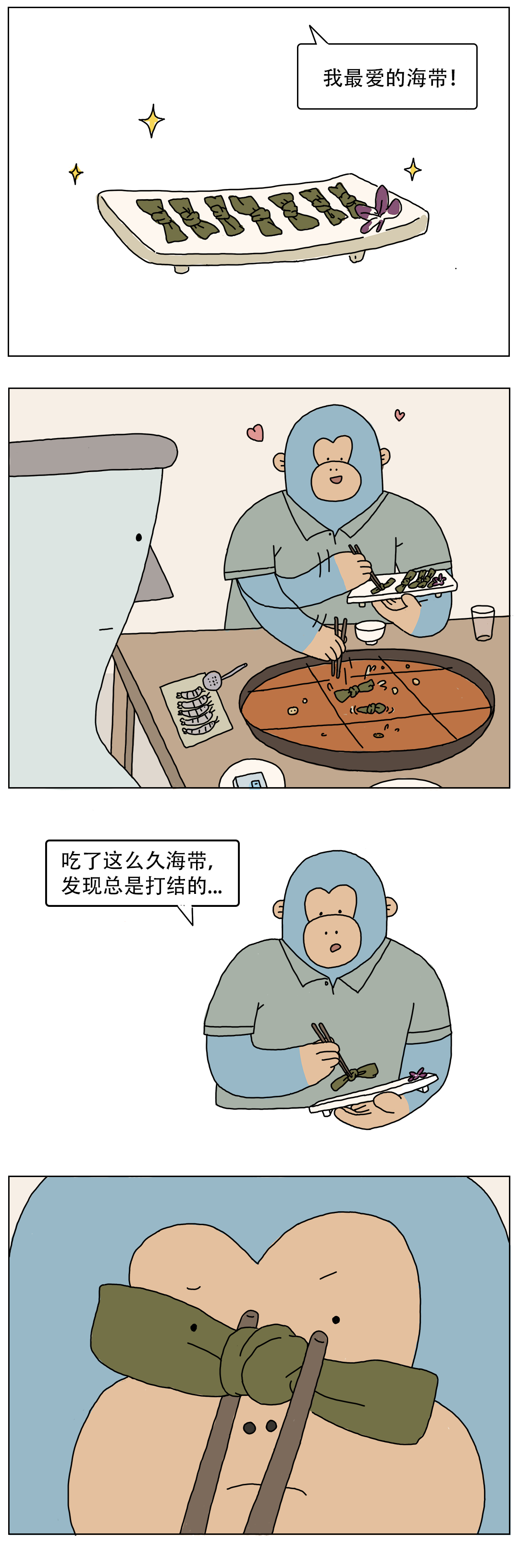 165245x30jzks0beidec06.png