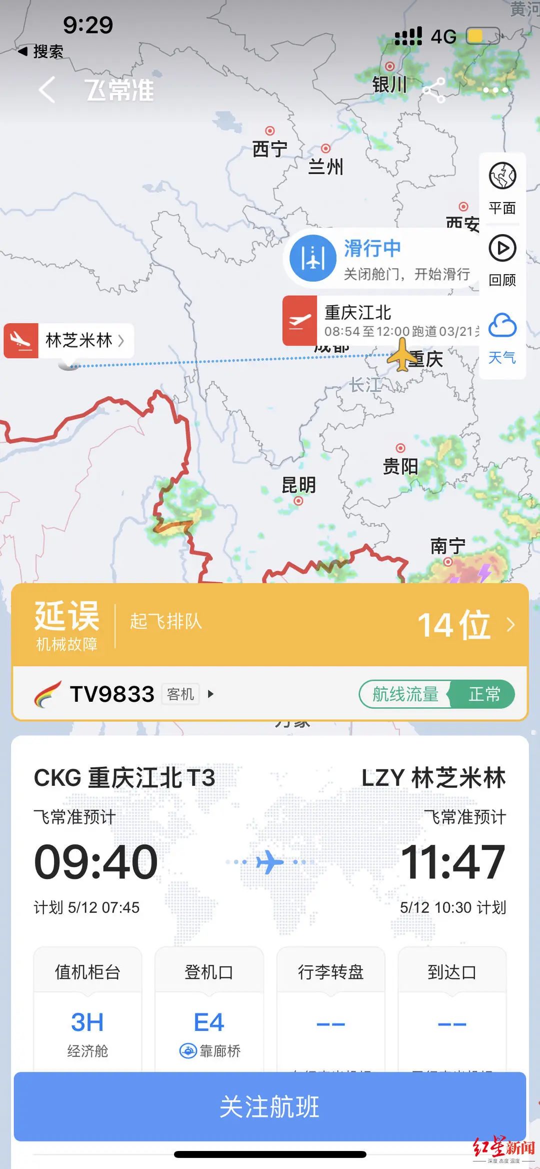113324nzliomlik0iw8x07.jpeg