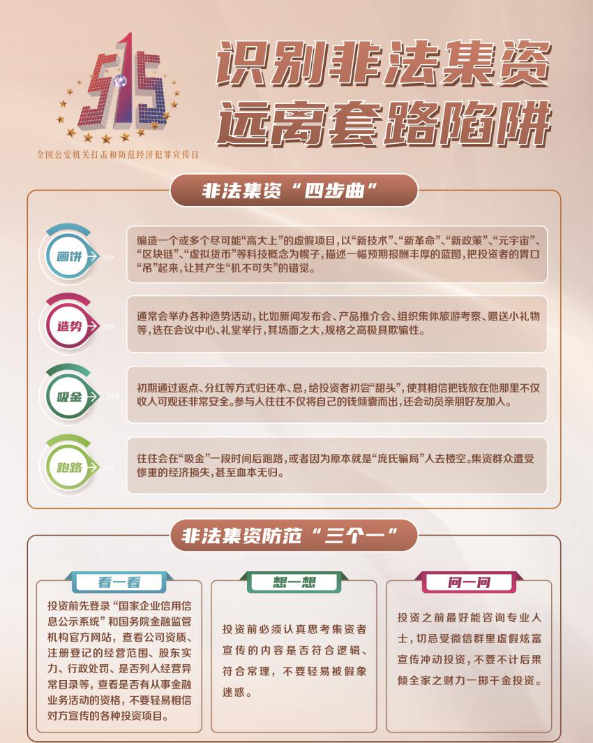 150003fpc3hipfzc4ict5i.png