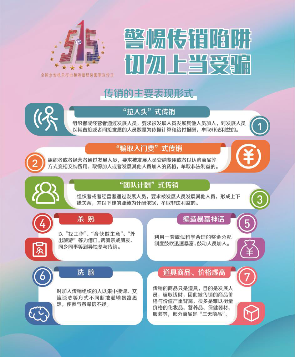 150003mplff1f79x1uocve.png