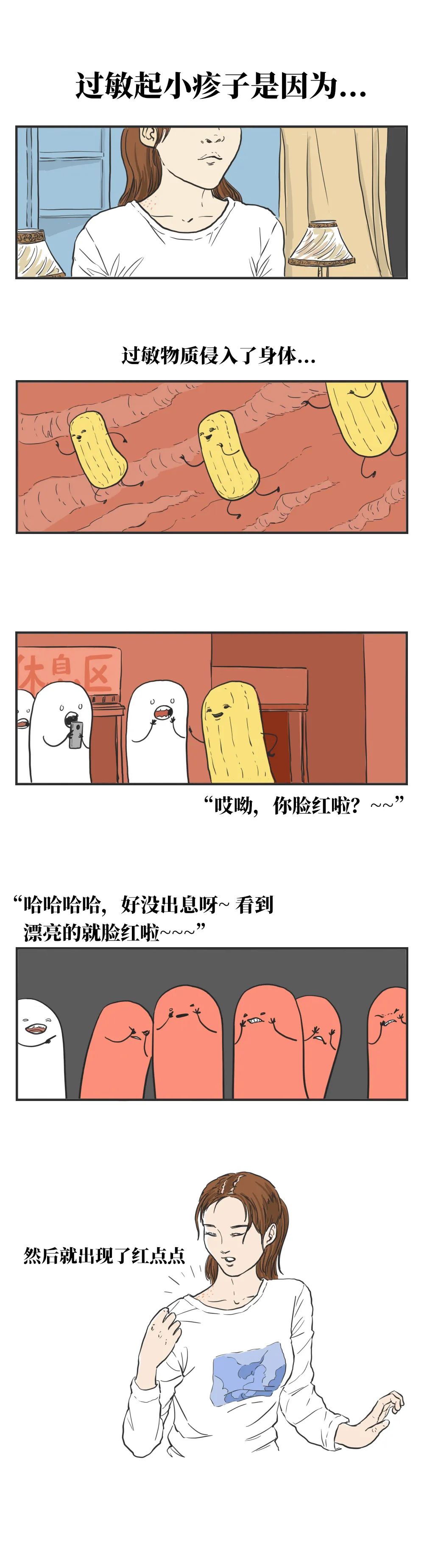 090005go17b1bs272272yk.jpeg
