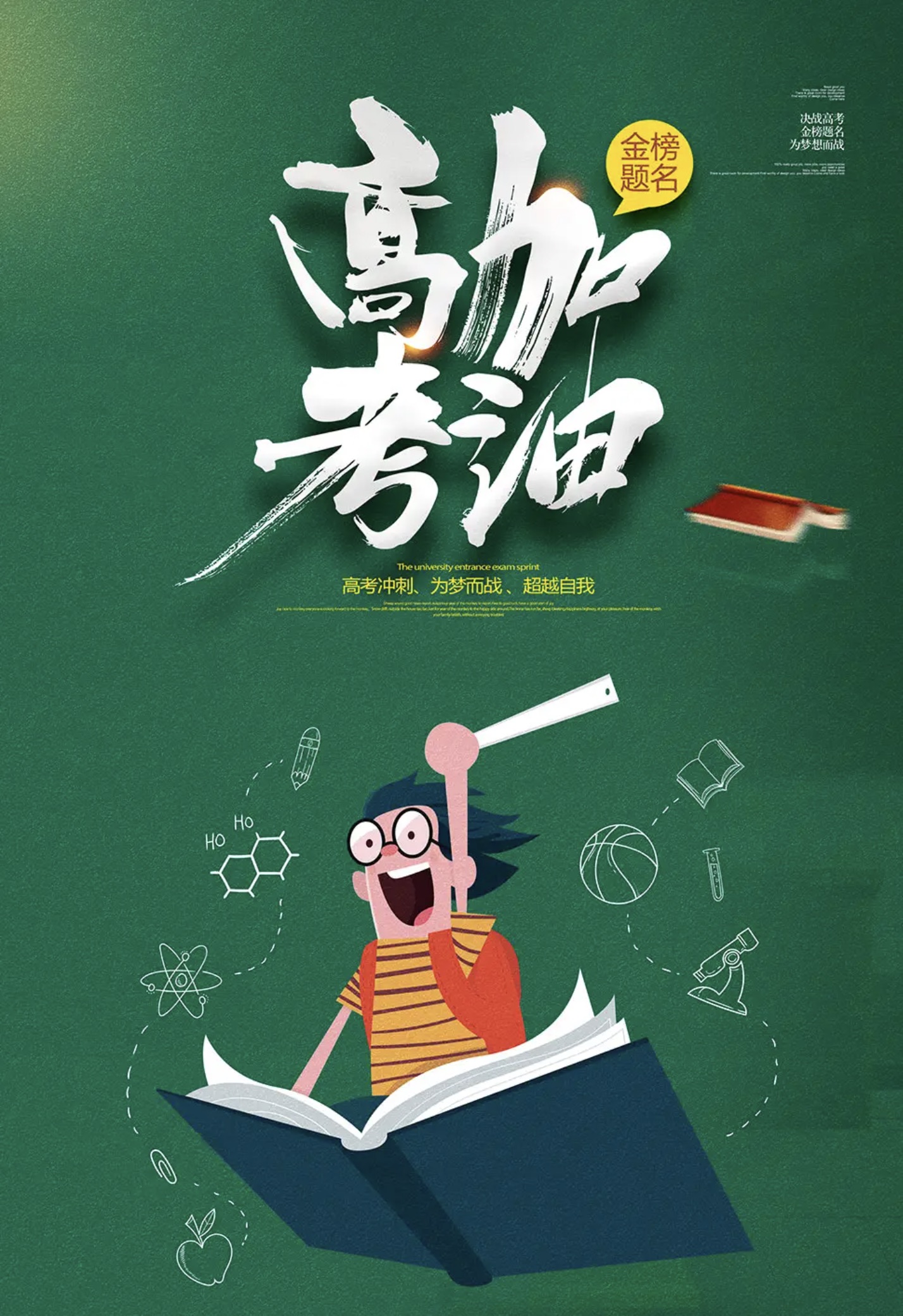 截屏2022-06-06 下午2.11.58.jpeg