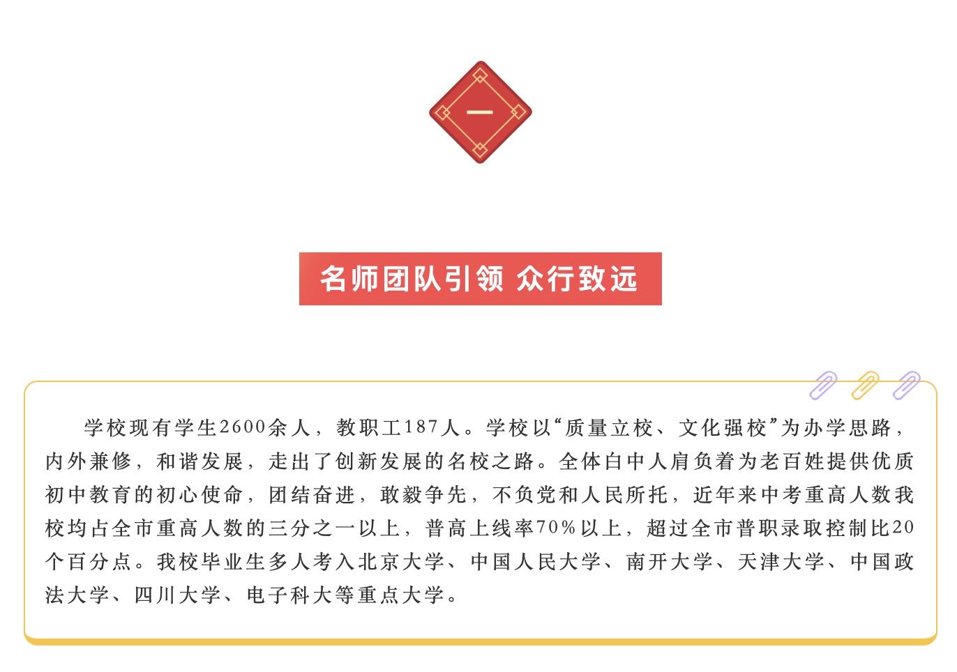 截屏2022-06-23 上午9.06.39.jpeg