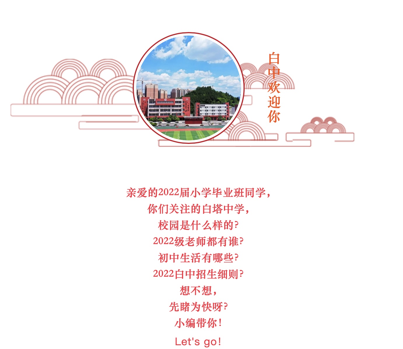 截屏2022-06-23 上午9.06.17.jpeg