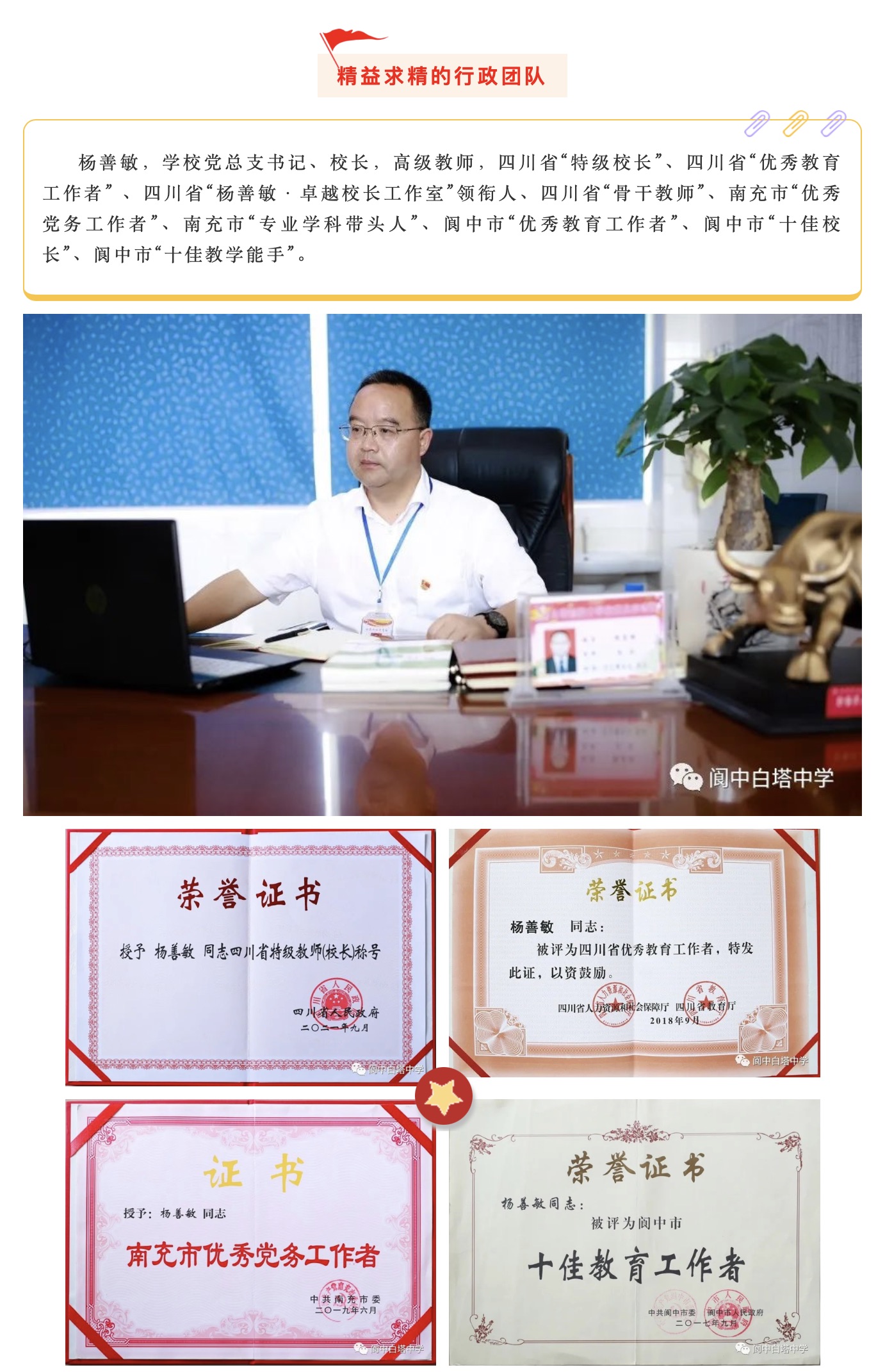 截屏2022-06-23 上午9.07.00.jpeg