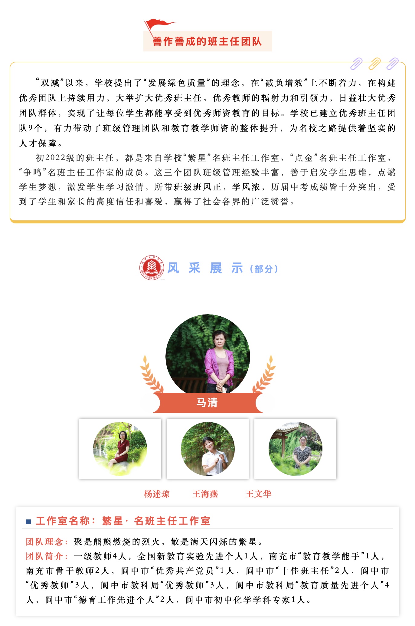 截屏2022-06-23 上午9.08.06.jpeg