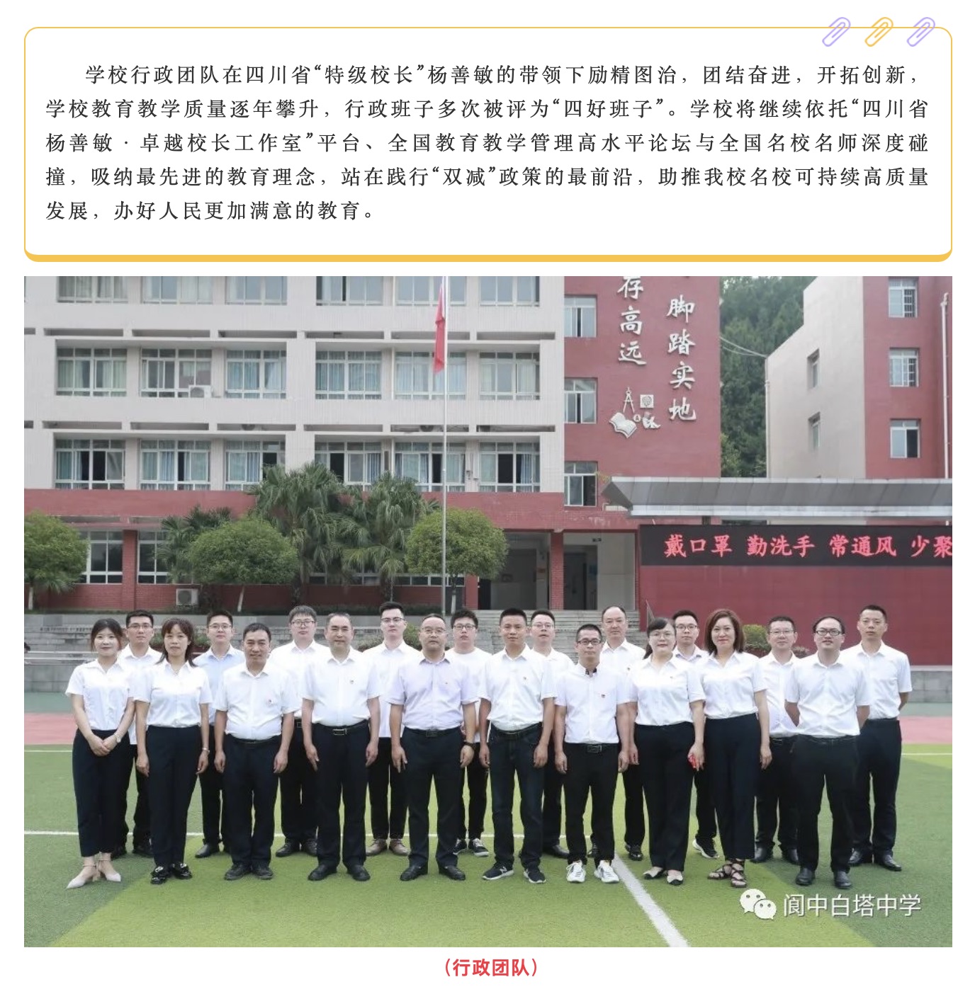 截屏2022-06-23 上午9.07.40.jpeg