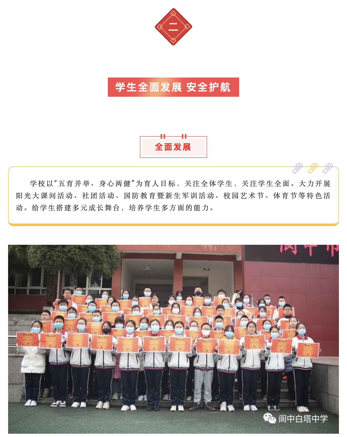 截屏2022-06-23 上午9.09.38.jpeg