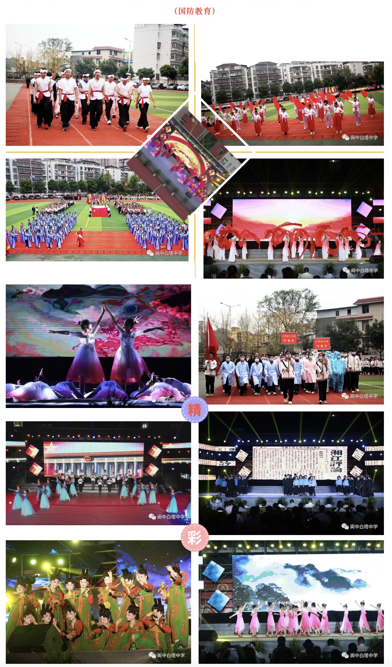 截屏2022-06-23 上午9.10.13.jpeg