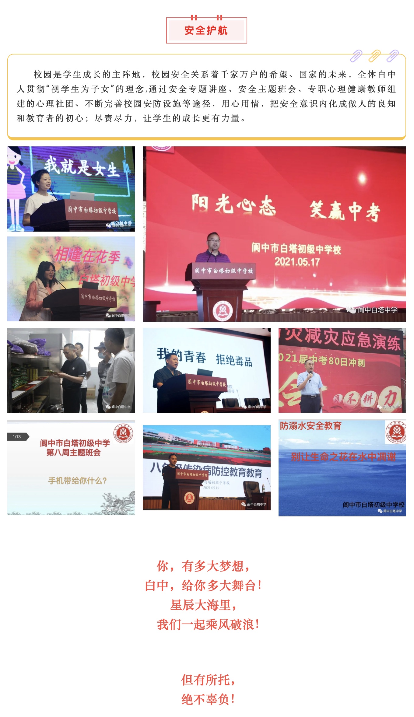 截屏2022-06-23 上午9.11.15.jpeg