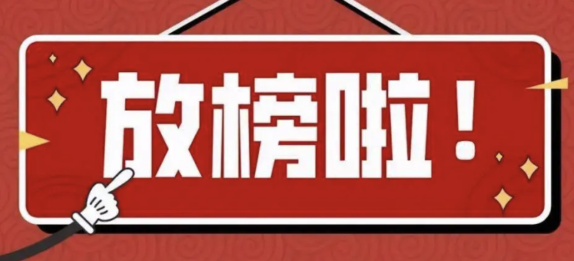 截屏2022-06-25 上午11.15.56.png