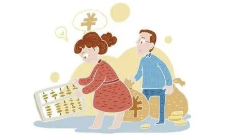 截屏2022-07-08 上午8.54.03.png