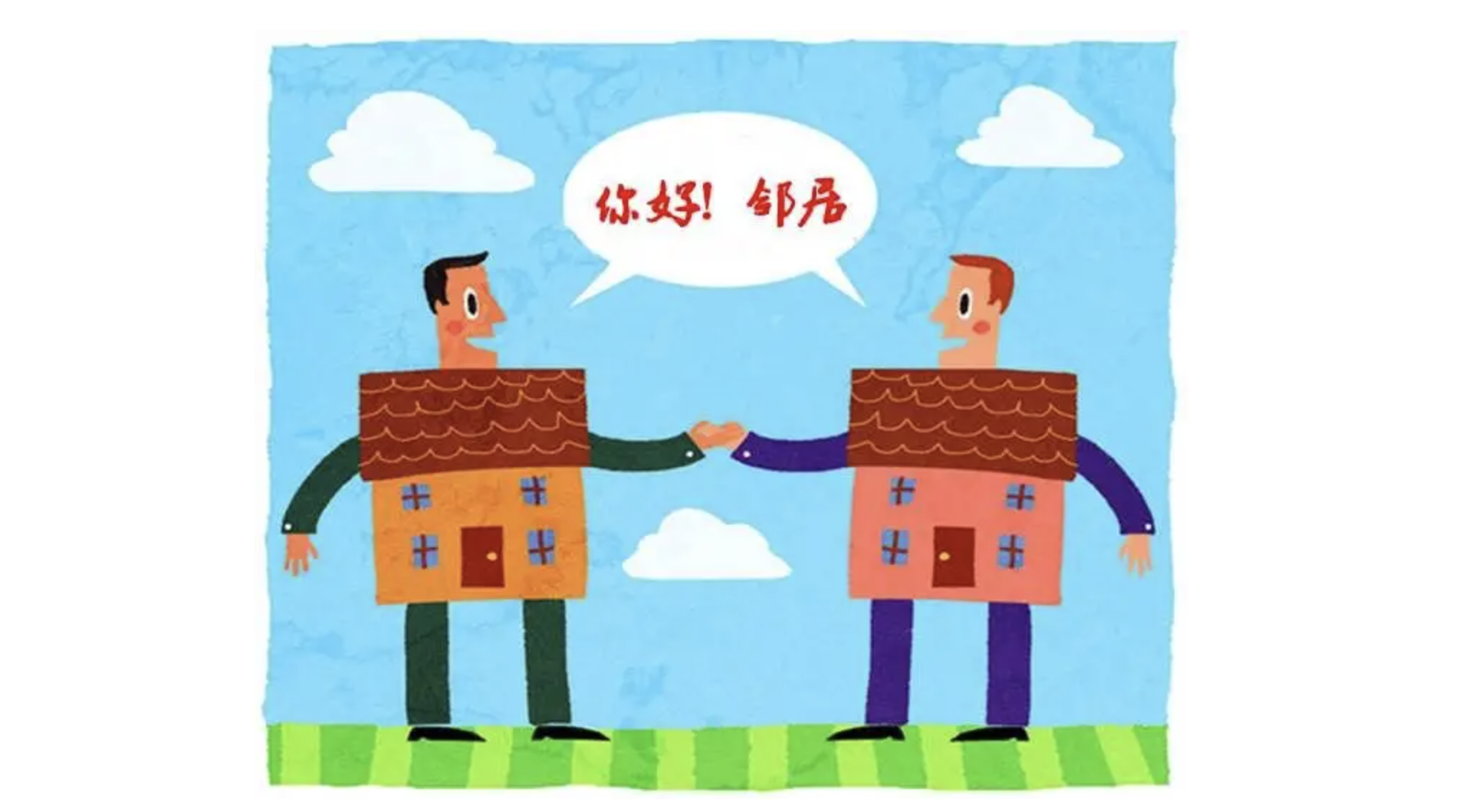 截屏2022-07-15 上午10.38.30.png