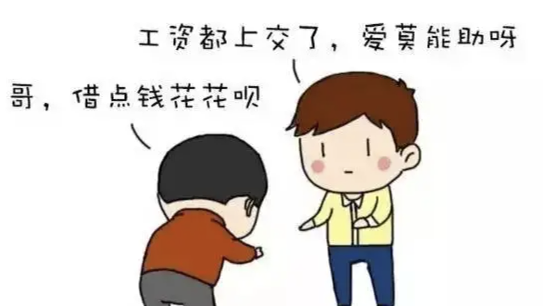 截屏2022-07-20 下午2.43.50.png