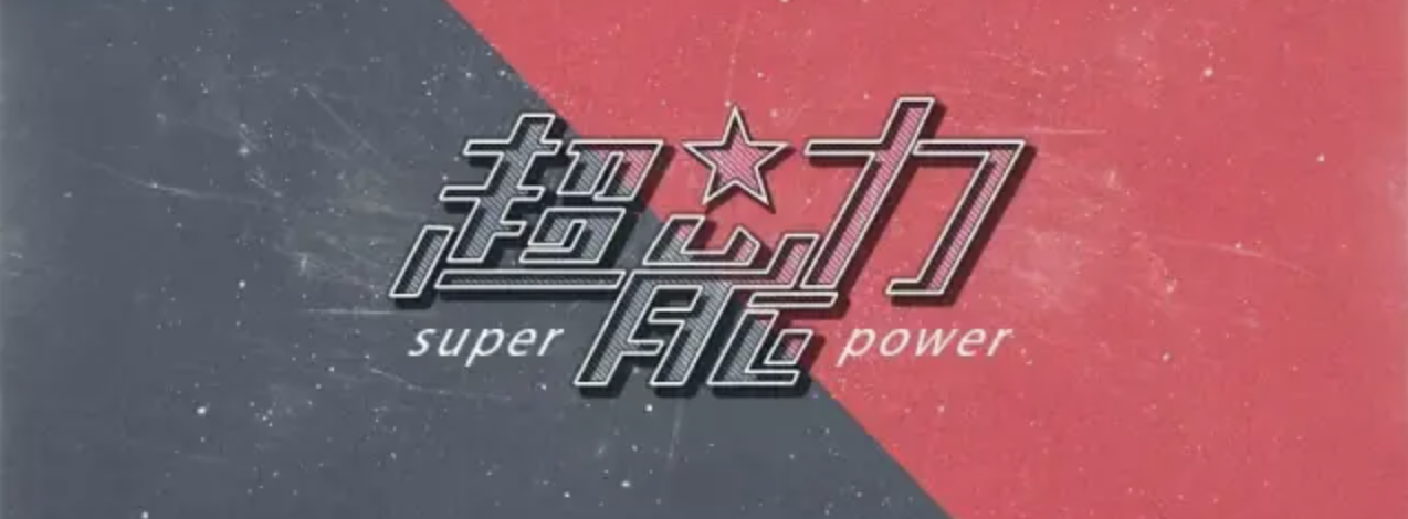 截屏2022-07-23 上午9.55.25.png