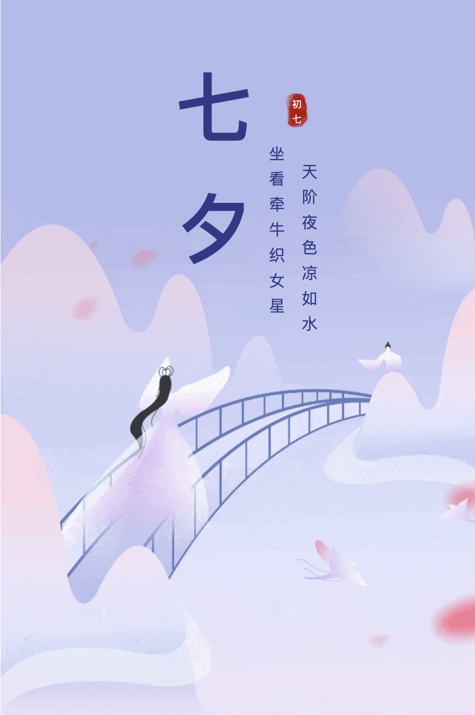 截屏2022-08-02 下午4.22.57.png