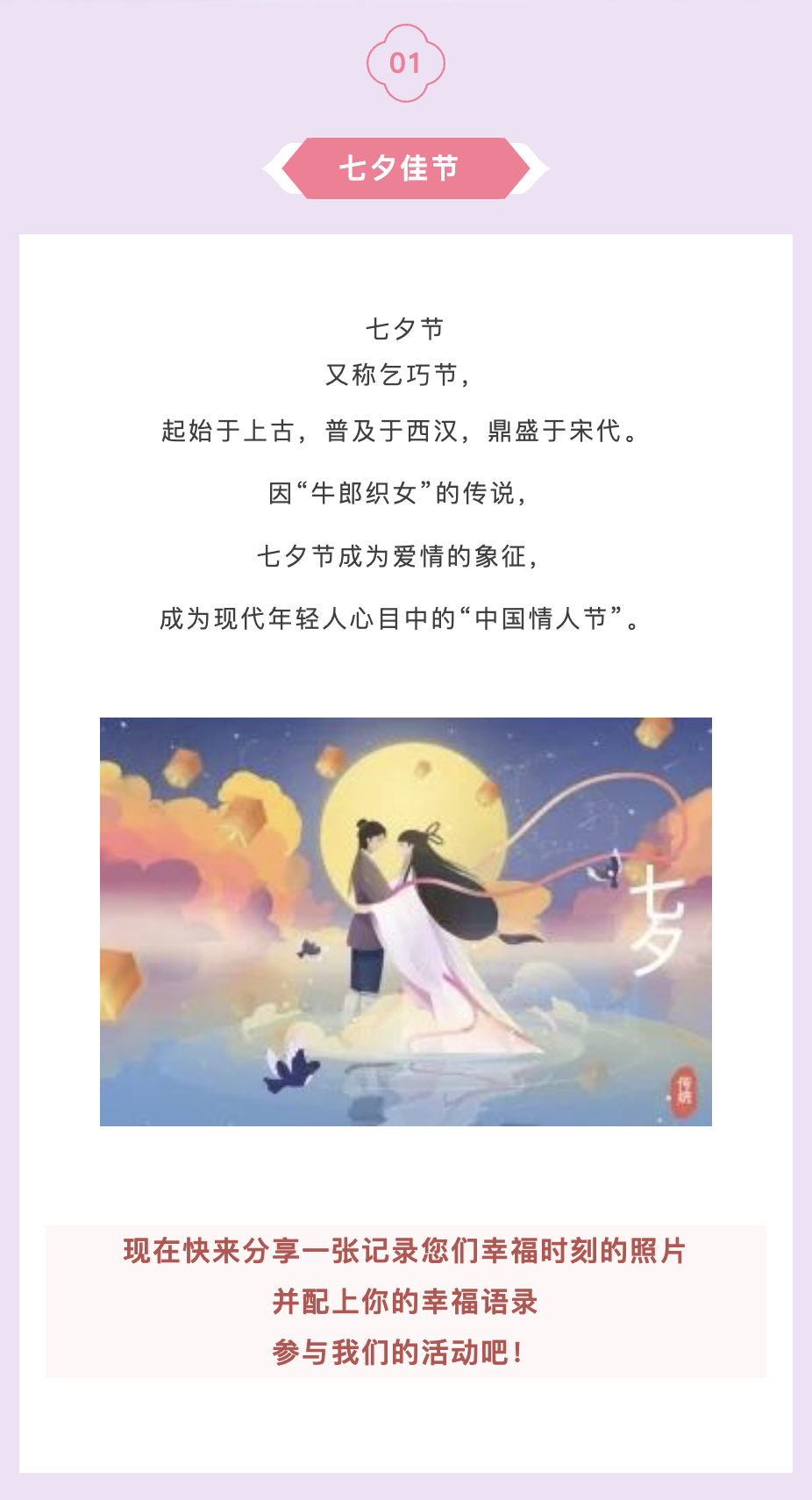 截屏2022-08-02 下午4.23.11.png